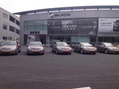 潤(rùn)泰汽車(chē)銷(xiāo)售服務(wù)引熱議 卓越體驗(yàn)讓消費(fèi)者驚嘆