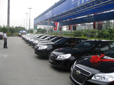 四川靈通誠(chéng)信銷(xiāo)售贏得某企業(yè)景程團(tuán)購(gòu)