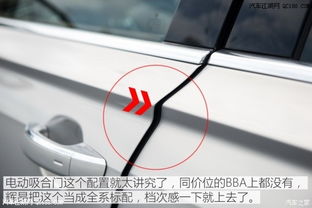 大眾輝昂全面評(píng)測(cè) 空間表現(xiàn)、價(jià)格詳解與橡膠制品實(shí)用建議