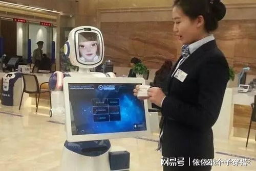 橙心貸科技有限咨詢(xún)發(fā)布最新責(zé)任智能技術(shù)，引領(lǐng)金融科技新交流