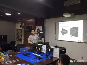 2017舒爾產(chǎn)品全國(guó)巡回技術(shù)交流活動(dòng)廣東站圓滿(mǎn)落幕