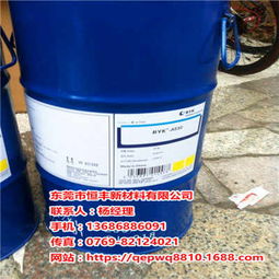 荊門(mén)BYK 024消泡劑 工業(yè)生產(chǎn)的泡沫終結(jié)者