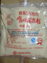現(xiàn)磨豆?jié){伴侶與消泡劑的全面產(chǎn)品參考