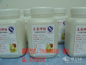 消泡劑的作用與使用要點(diǎn)